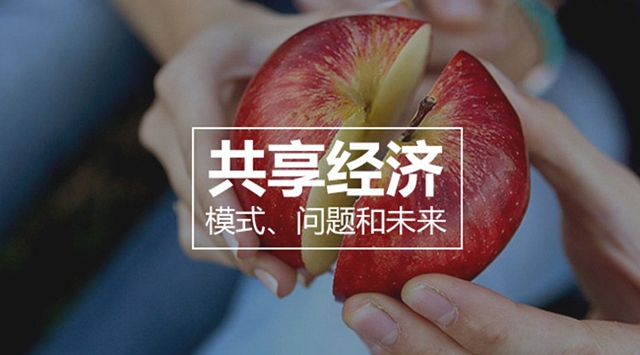 共享凈水機有趨勢嗎？物云水機是什么