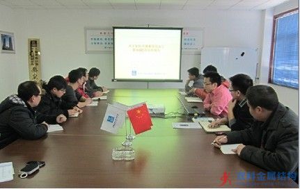中建一局：鋼結構公司秦皇島加工基地開展新員工QC活動培訓
